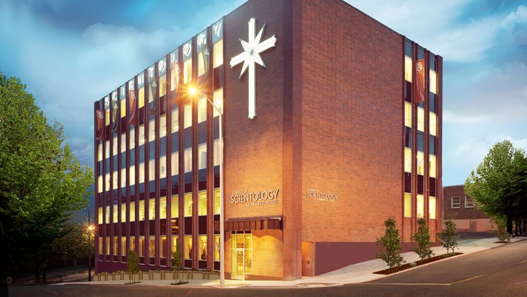 Саентология: откровенный гид по обрядам и церемониям религиозной системы - 3